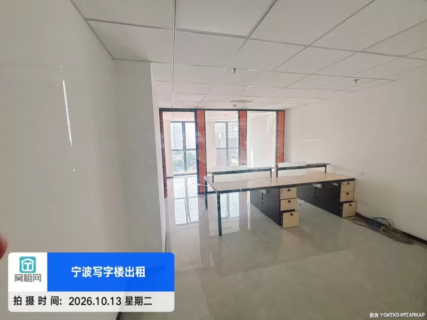 上海银行大厦