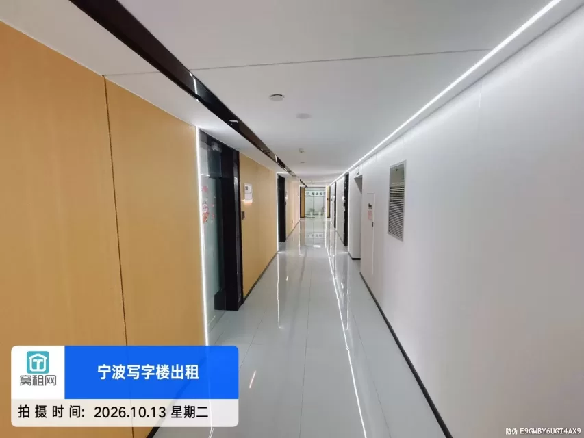 上海银行大厦