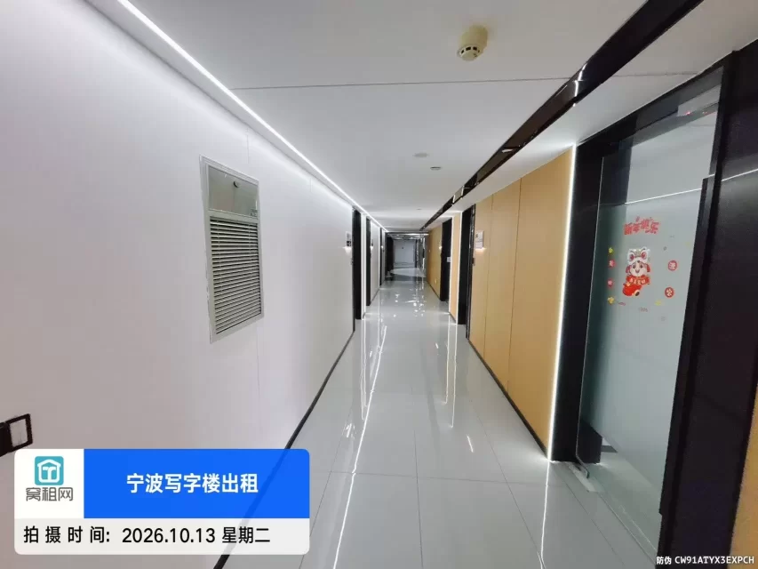 上海银行大厦