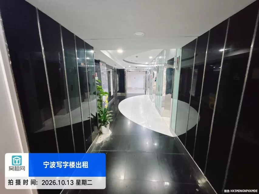 上海银行大厦