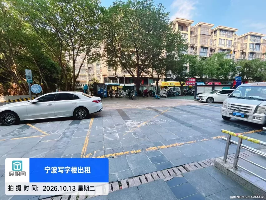 宁波市上海银行大厦停车收费标准