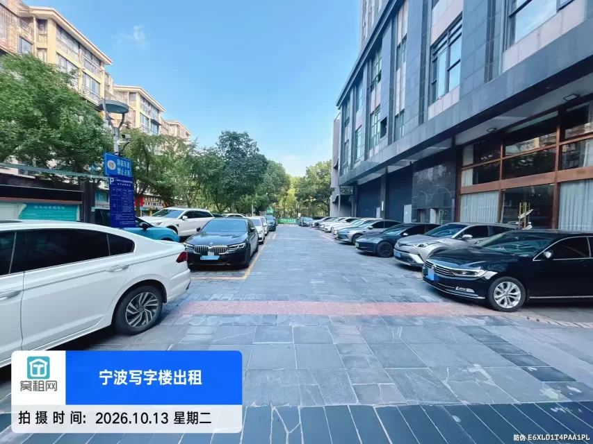 上海银行大厦