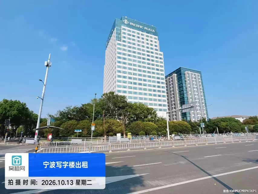泰富广场实景图