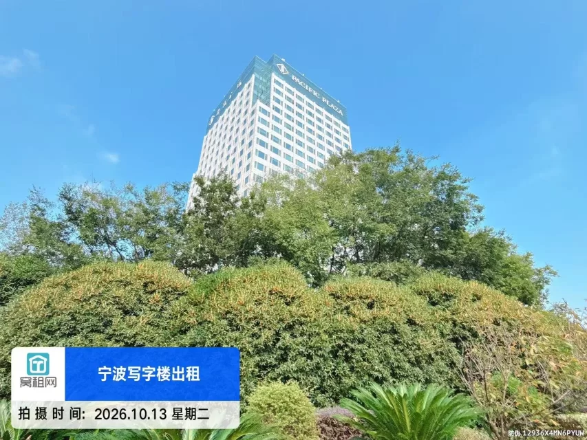 中信泰富广场