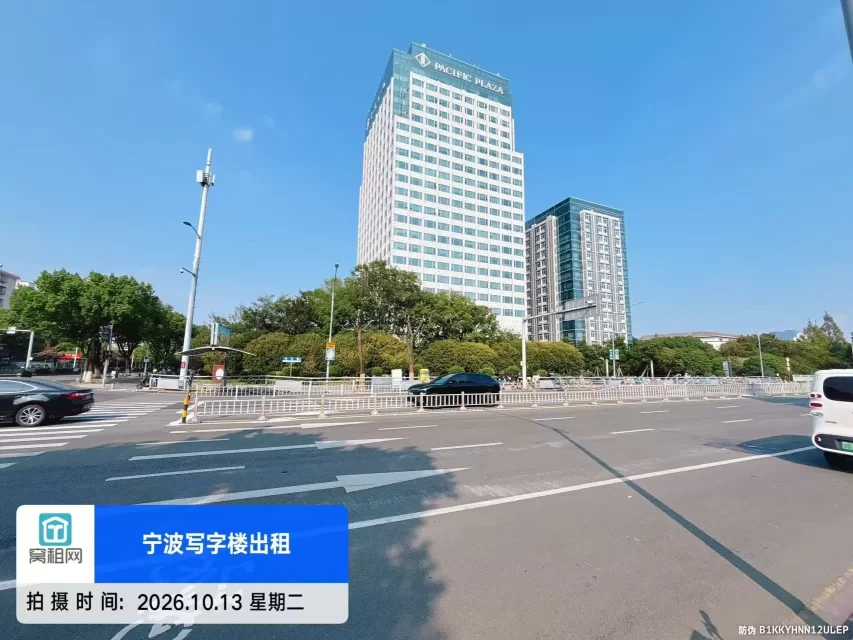 中信泰富广场