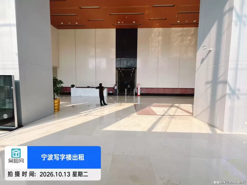 中信泰富广场