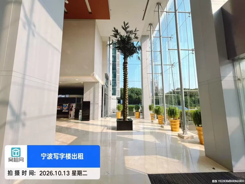 中信泰富广场