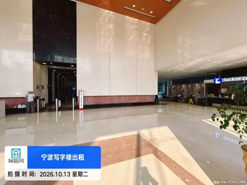 中信泰富广场
