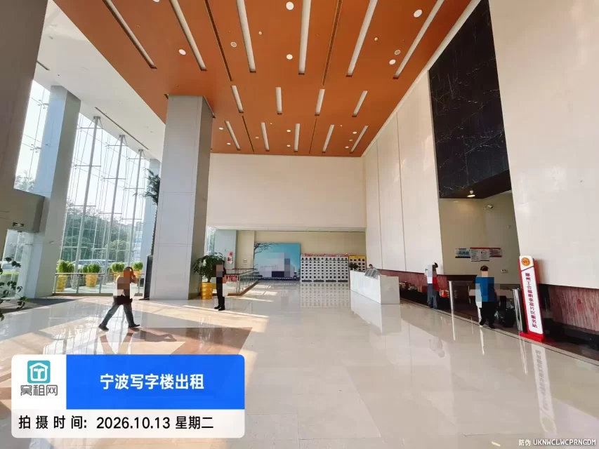中信泰富广场