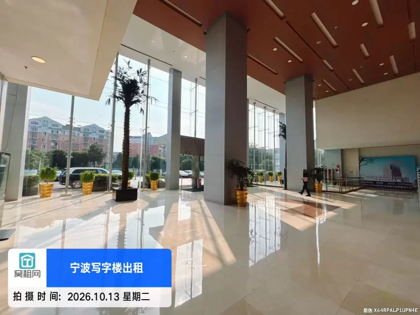 中信泰富广场
