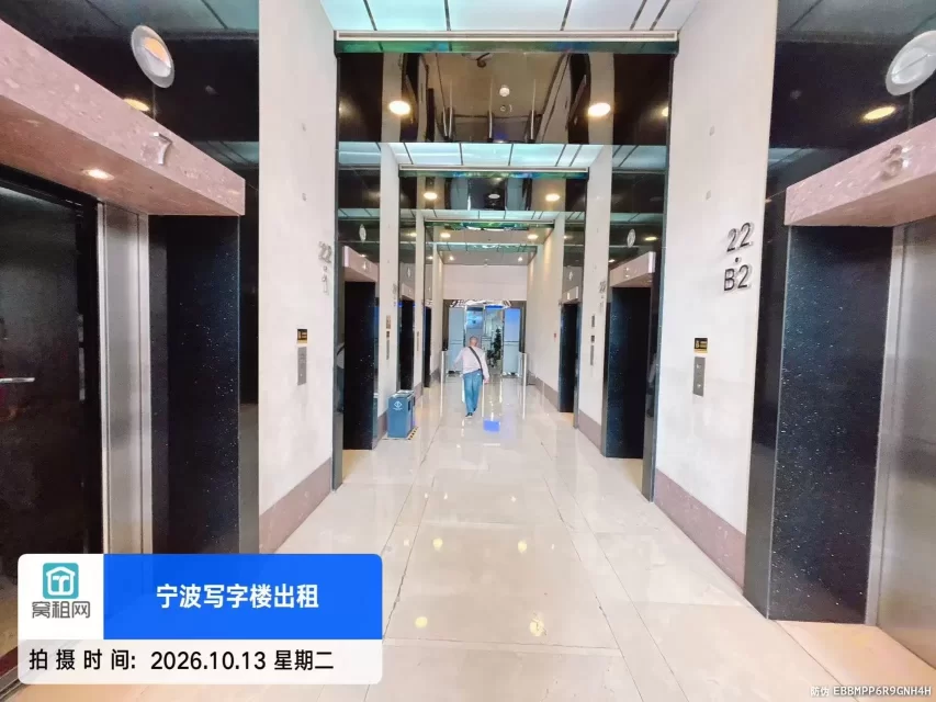 中信泰富广场