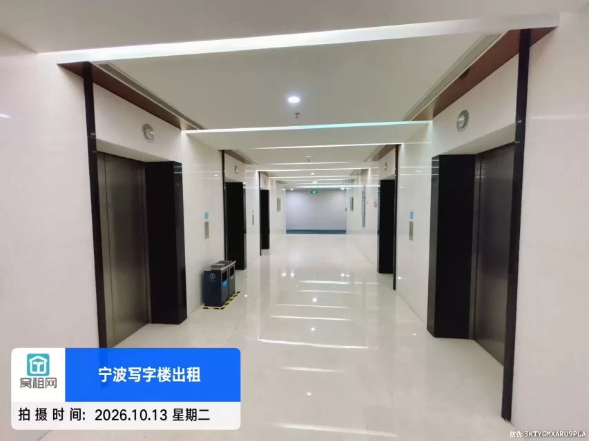 中信泰富广场