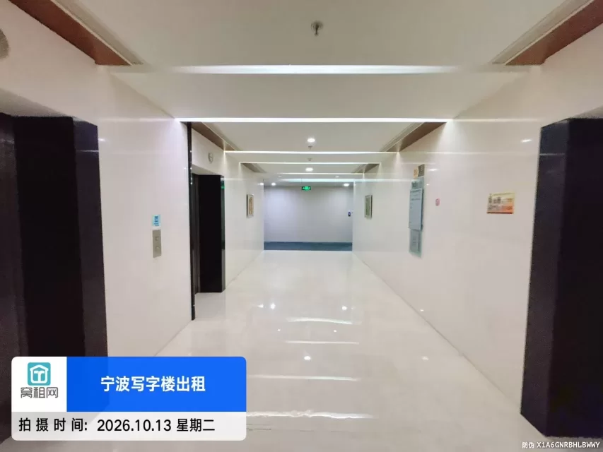 中信泰富广场