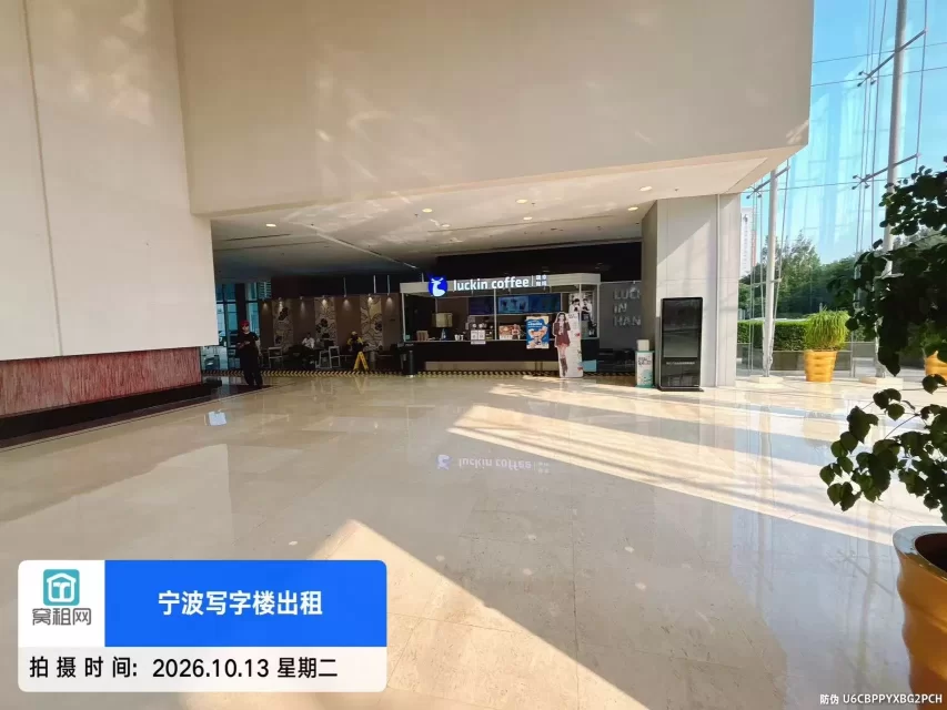 中信泰富广场