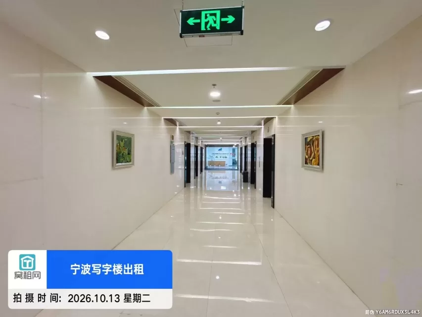 中信泰富广场