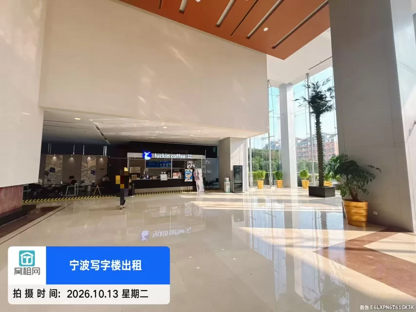 中信泰富广场