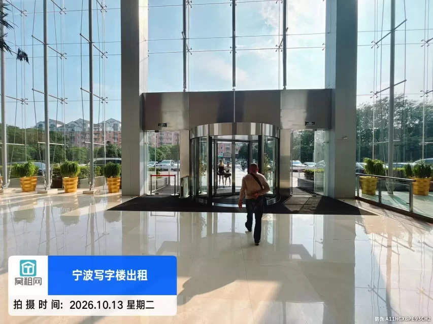 中信泰富广场