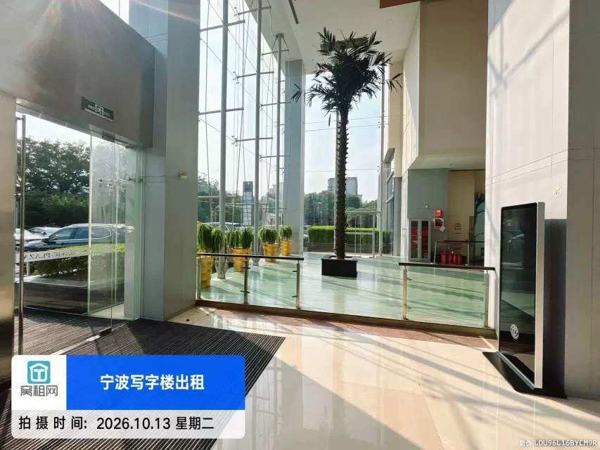 中信泰富广场