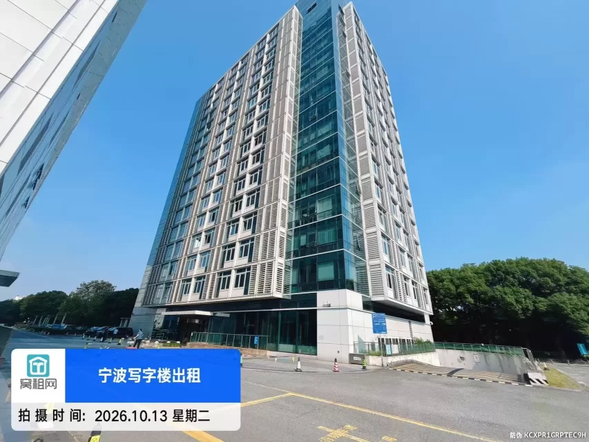 中信泰富广场