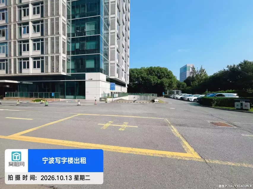 宁波鄞州区5A甲级写字楼中信泰富广场停车收费(图9) 宁波鄞州区5A甲级写字楼中信泰富广场停车收费(图9)