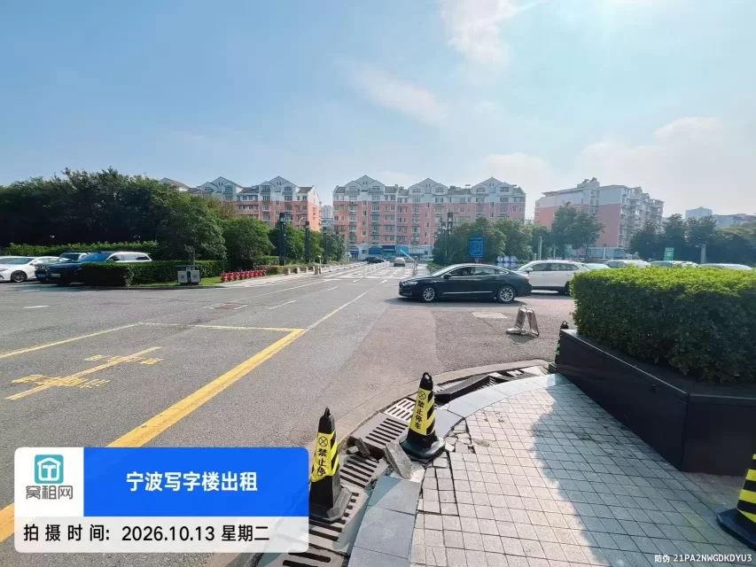宁波鄞州区5A甲级写字楼中信泰富广场停车收费(图10) 宁波鄞州区5A甲级写字楼中信泰富广场停车收费(图10)