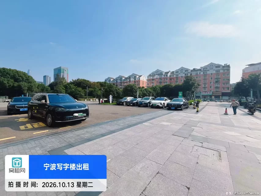 宁波鄞州区5A甲级写字楼中信泰富广场停车收费(图11) 宁波鄞州区5A甲级写字楼中信泰富广场停车收费(图11)