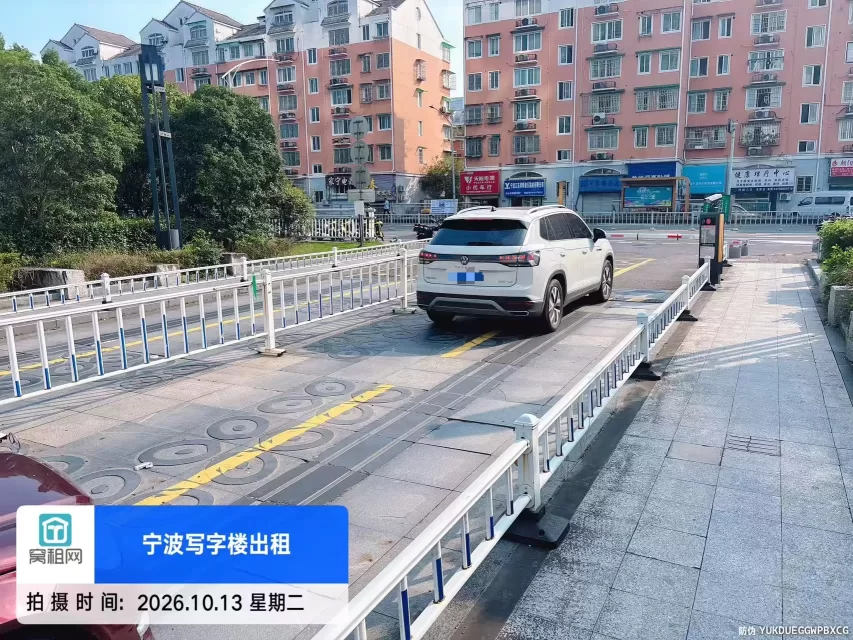 宁波鄞州区5A甲级写字楼中信泰富广场停车收费(图3) 宁波鄞州区5A甲级写字楼中信泰富广场停车收费(图3)
