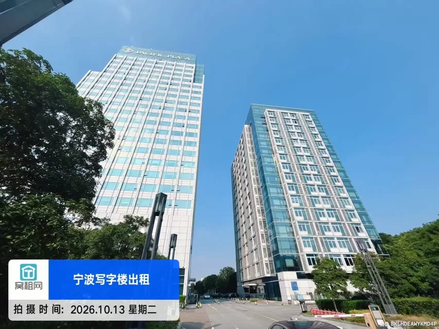 宁波鄞州区5A甲级写字楼中信泰富广场停车收费(图4) 宁波鄞州区5A甲级写字楼中信泰富广场停车收费(图4)