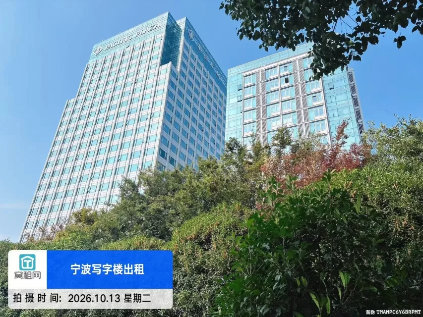宁波鄞州区5A甲级写字楼中信泰富广场停车收费(图12) 宁波鄞州区5A甲级写字楼中信泰富广场停车收费(图12)