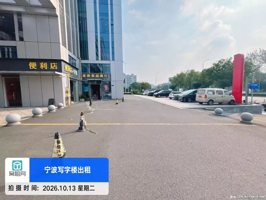 宁波恒创中心大厦停车包月收费多少？