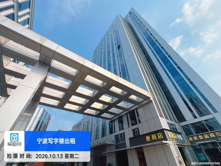 宁波恒创中心大厦停车包月收费多少？