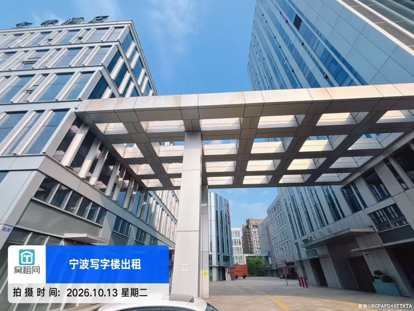 宁波恒创中心大厦停车包月收费多少？