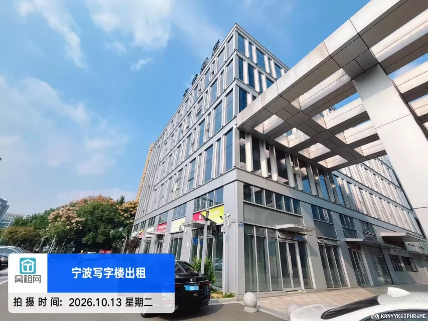 宁波福盛科创大厦停车包年收费多少？