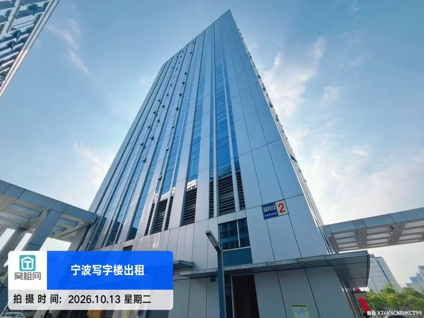 宁波福盛科创大厦停车包年收费多少？