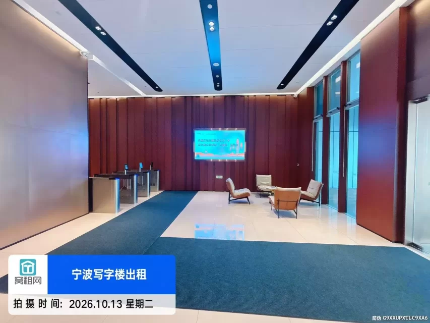 宁波恒创中心