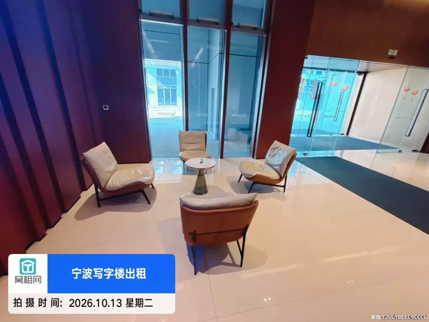 宁波恒创中心