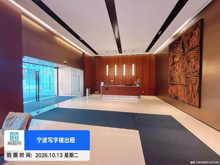 宁波恒创中心