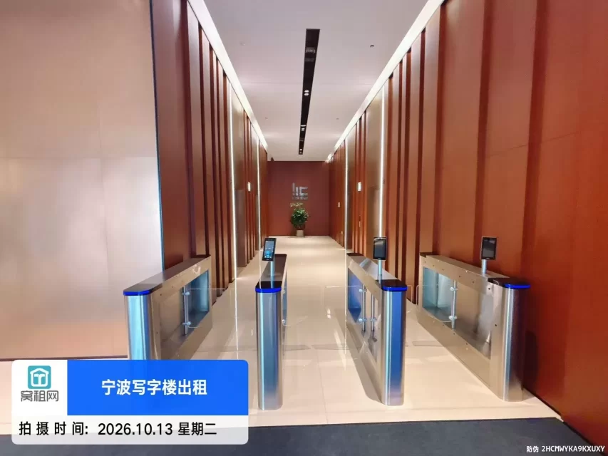 宁波恒创中心