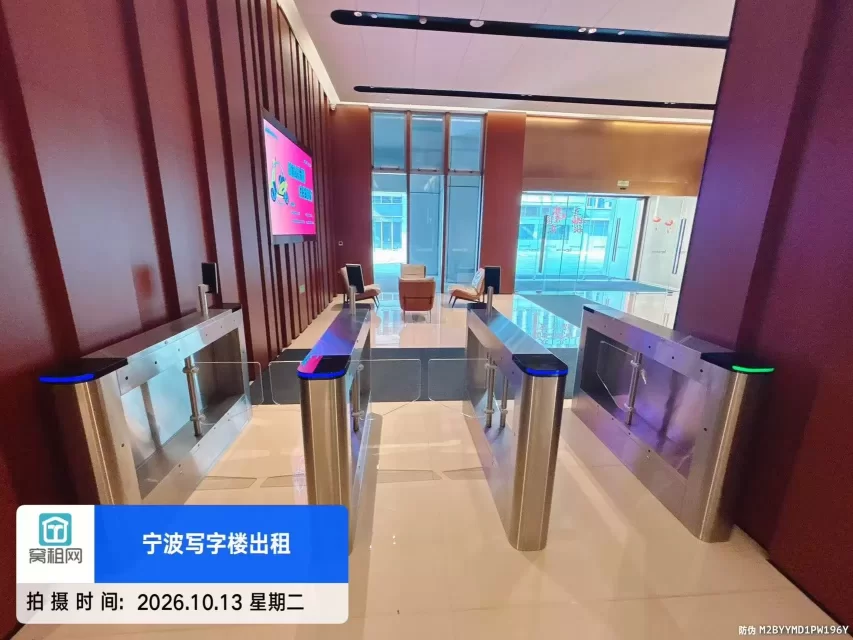 宁波恒创中心