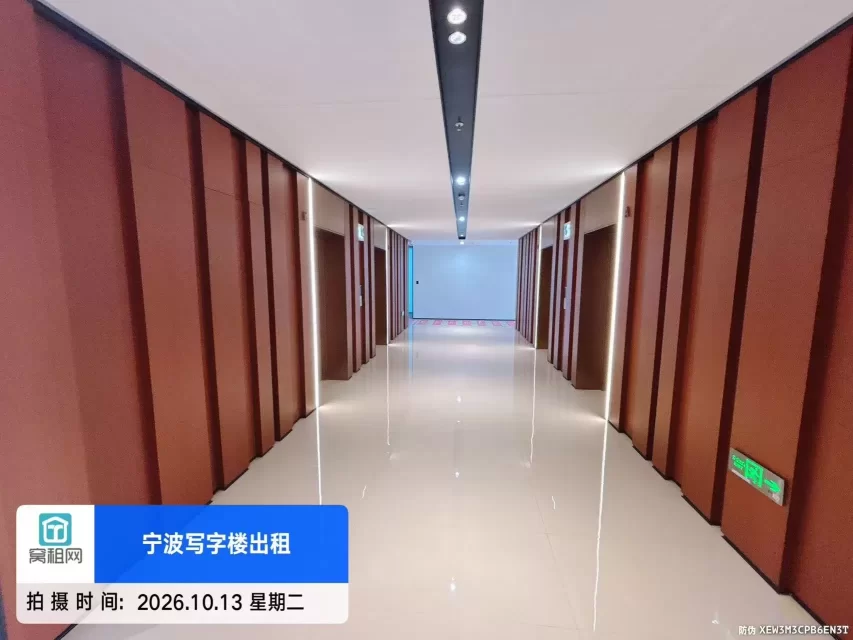 宁波恒创中心