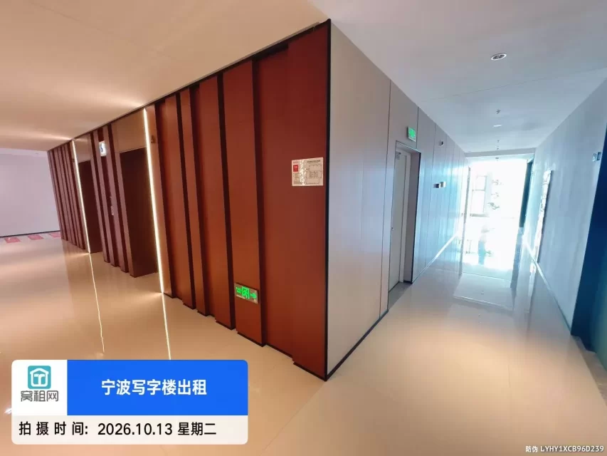 宁波恒创中心
