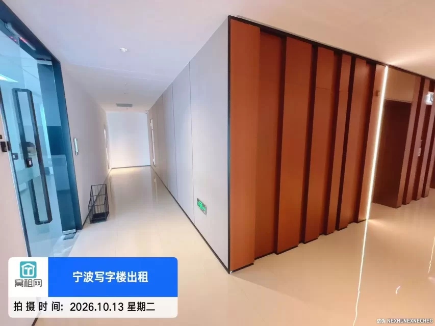 宁波恒创中心