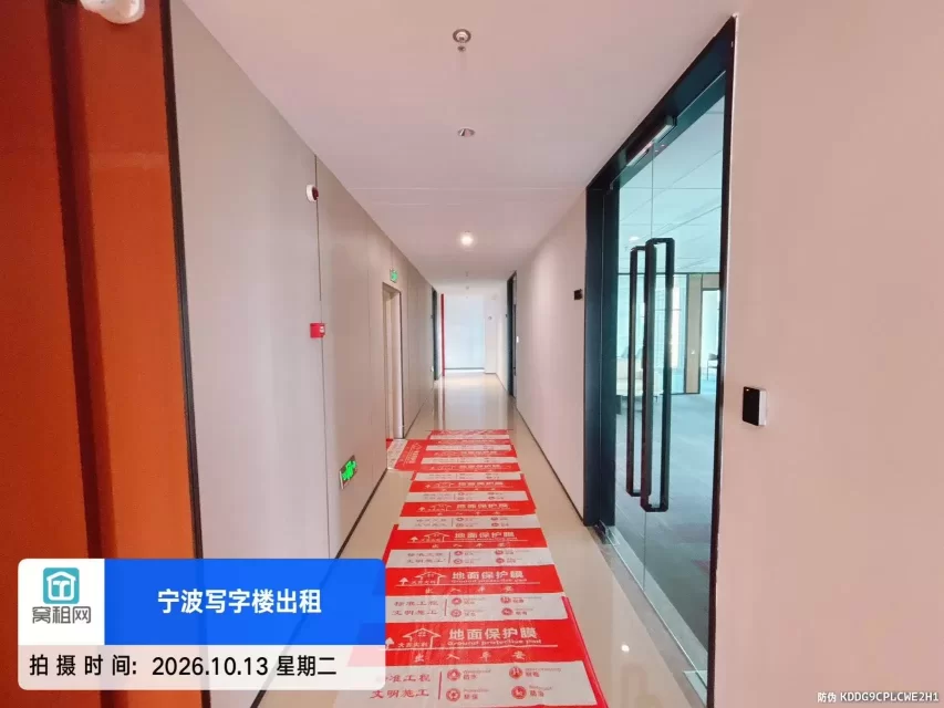 宁波恒创中心