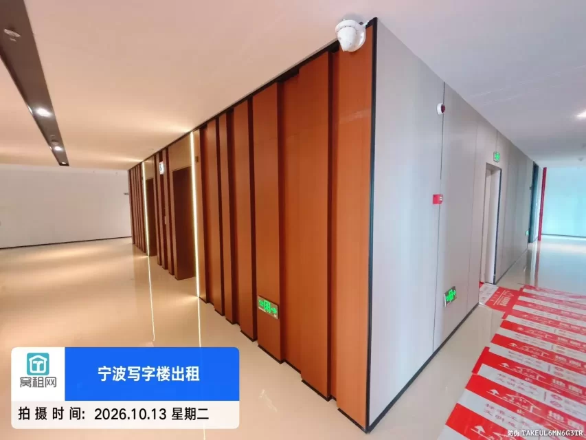 宁波恒创中心