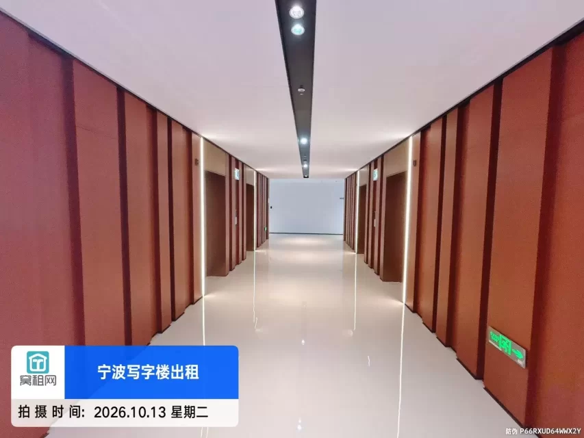 宁波恒创中心