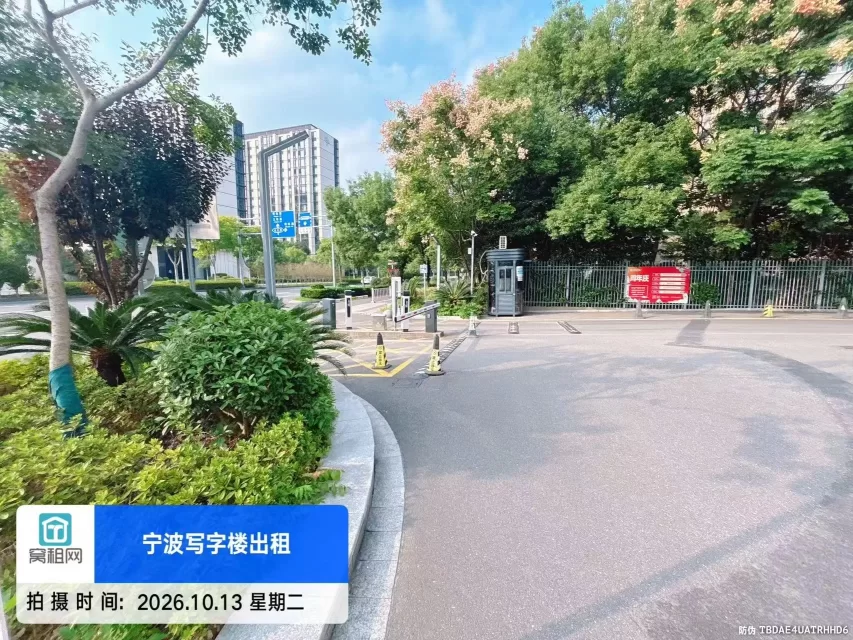 宁波福盛科创大厦停车包年收费多少？