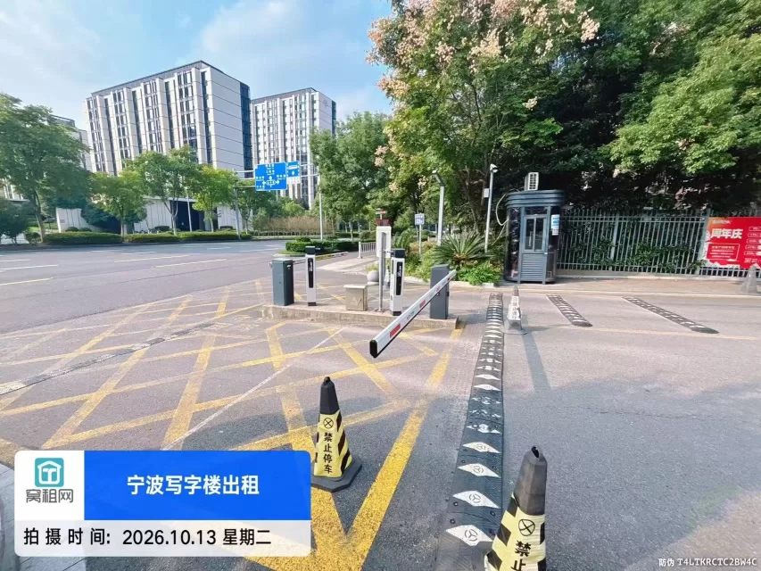 宁波恒创中心大厦停车包月收费多少？