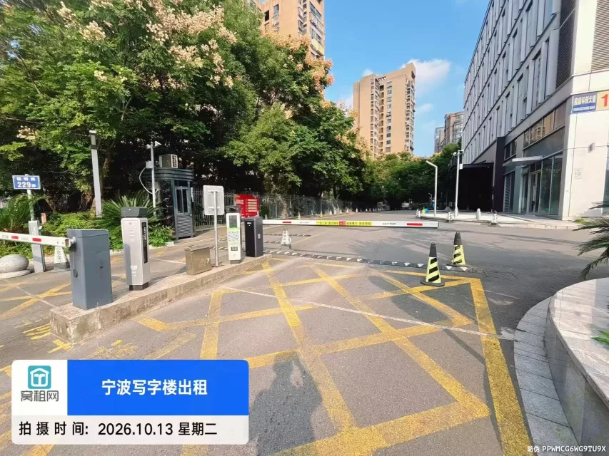 宁波福盛科创大厦停车包年收费多少？