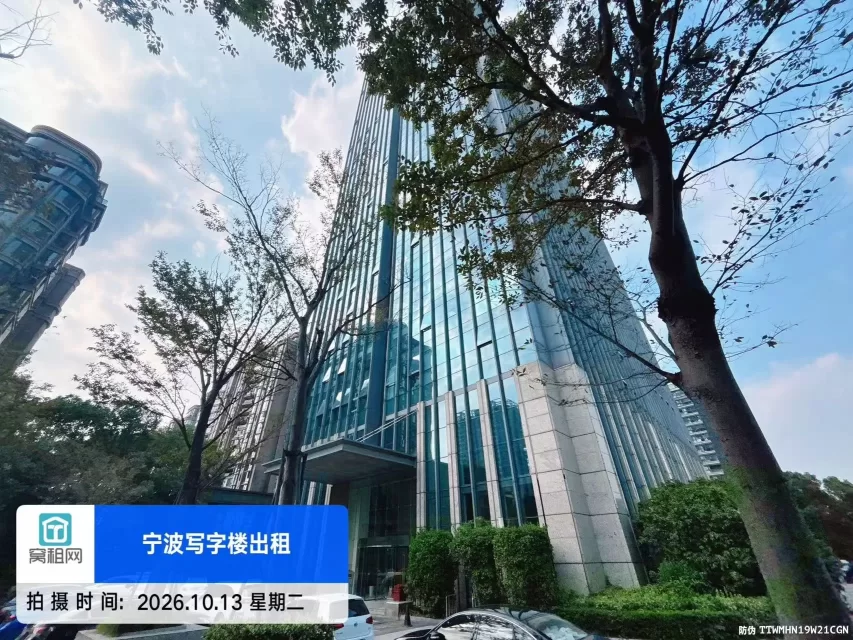 宁波鄞州区绿城绿园大厦停车收费