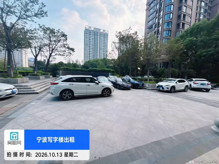 宁波鄞州区绿城绿园大厦停车收费
